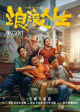 韩国三级《女教师》