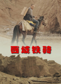 欧美不卡激情三级在线观看